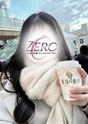 大宮川越メンズエステ ZERO～ゼロ～川越ルームの画像1