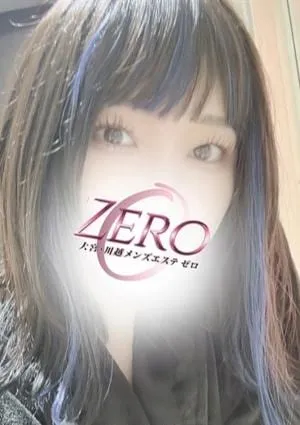 大宮川越メンズエステ ZERO～ゼロ～川越ルームの画像2