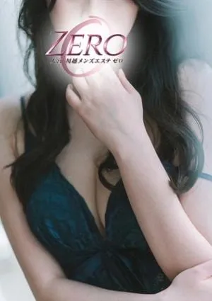 大宮川越メンズエステ ZERO～ゼロ～川越ルームの画像3