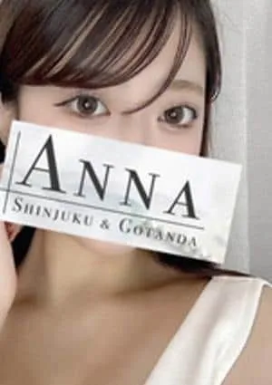 ANNA 五反田ルームの画像1