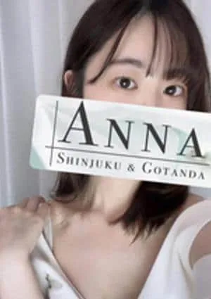 ANNA 五反田ルームの画像2