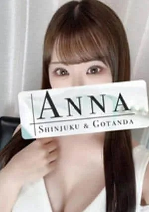 ANNA 五反田ルームの画像3