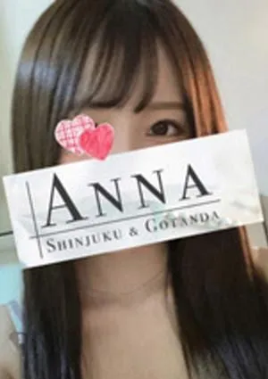 ANNA 五反田ルームの画像4