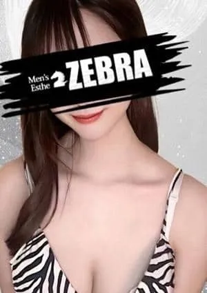 ZEBRAの画像2