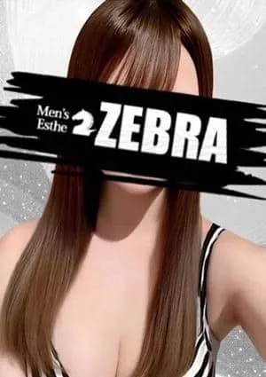 ZEBRAの画像3