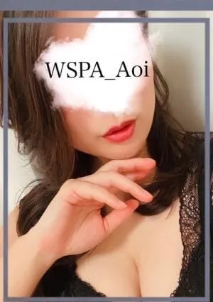 Ｗ SPA（ダブリュースパ）の画像3