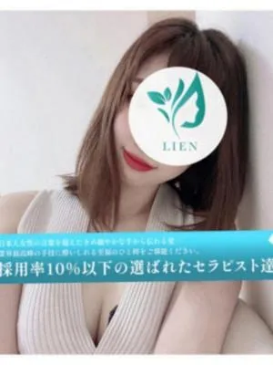 LIEN（リアン） 松戸・新松戸店の画像2