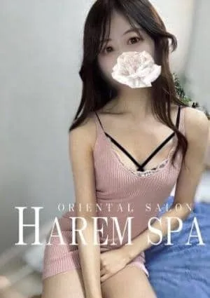 HAREM SPAの画像4