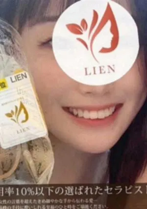 LIEN（リアン）品川店の画像4