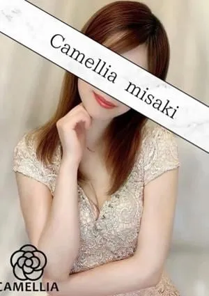 Camellia（カメリア）の画像1