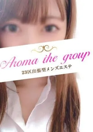 出張型 Aroma The Sky（アロマザスカイ）の画像3