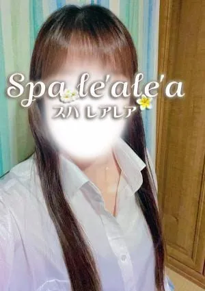 Spa le'ale'a（スパ レアレア）の画像4