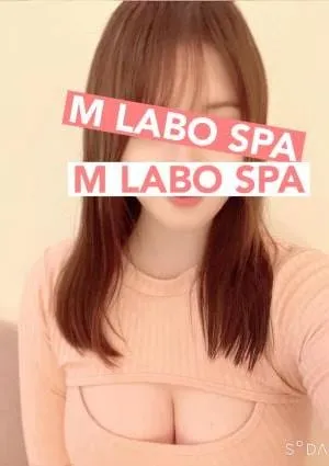 M LABO SPA（エムラボスパ）銀座の画像2