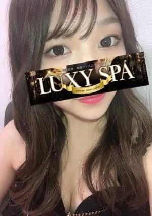 LUXY SPAの画像3