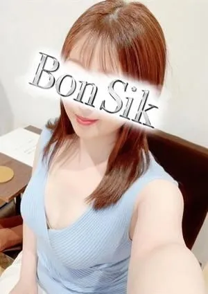 Bon Sik（ボンシック）の画像2