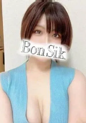 Bon Sik（ボンシック）の画像3