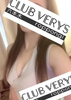 CLUB VERYS 六本木の画像3