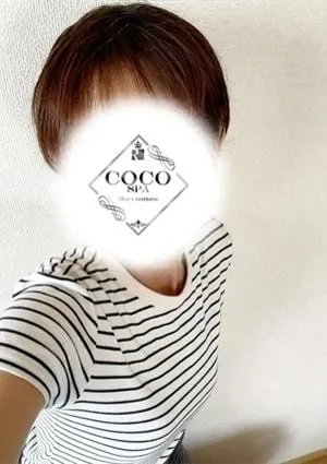 COCO SPAの画像3