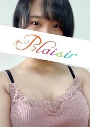 Plaisir（プレジール）の画像2