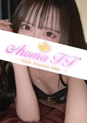 Aroma TT（アロマティーティー）の画像1