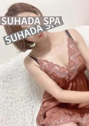 すはだSPA 大宮店の画像4