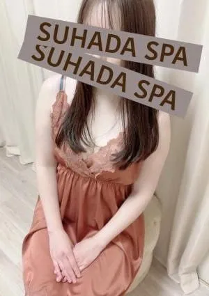 SUHADA SPA（すはだSPA）の画像3