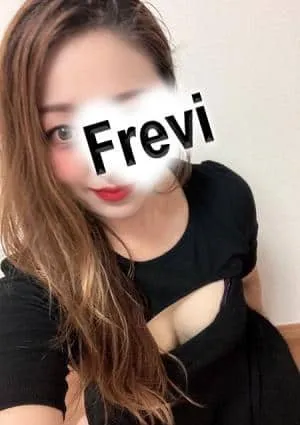 Frevi（フレヴィ）の画像1