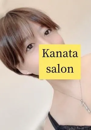 個人メンエスかなたのsalonの画像1