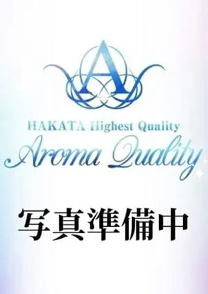 AromaQuality〜クオリティ〜の画像4