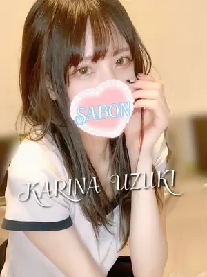 SABON（サボン）の画像2