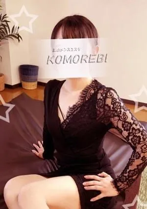 富山メンズエステ KOMOREBI～こもれび～の画像3