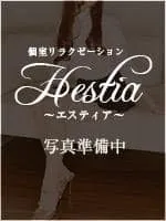 Hestia（エスティア）の画像4