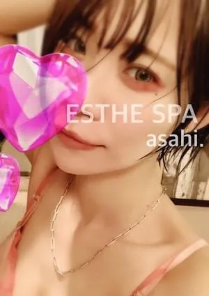 目黒 Esthe Spa（エステスパ）の画像1