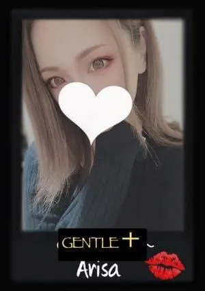 GENTLE+（ジェントルプラス）の画像2