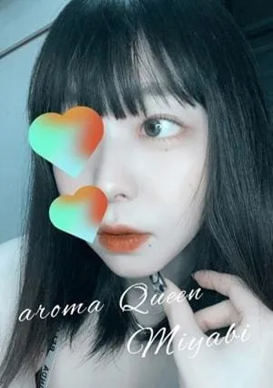 aroma QUEEN（アロマクイーン）の画像1