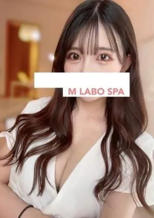 M LABO SPA 柏店（エムラボスパ）の画像1