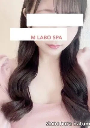 M Labo Spa（エムラボスパ）大宮の画像2