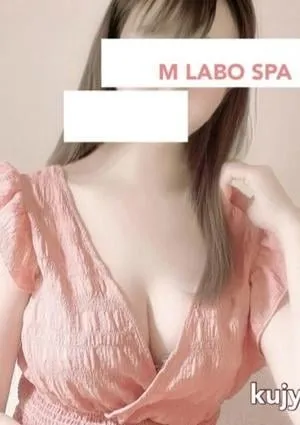 M Labo Spa（エムラボスパ）大宮の画像4