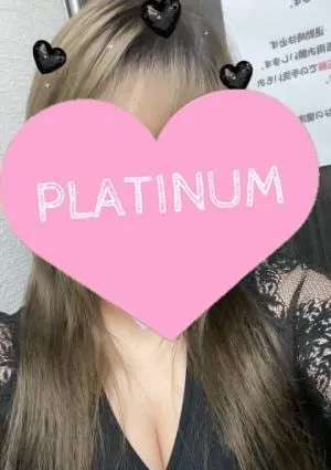 PLATINUMの画像3