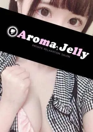 Aroma Jelly（アロマジェリー）の画像3