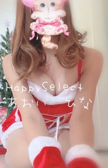 HappySelect浜松店の画像1