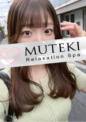 MUTEKI～無敵～の画像4