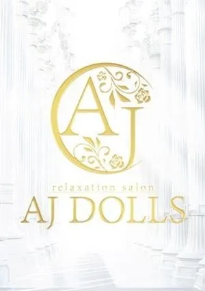 AJ DOLLS（エージェイドールズ）の画像1