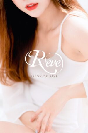 SALON DE REVEの画像4