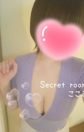 癒しサロン Secret Roomの画像3