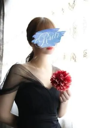 R ritz（アールリッツ）の画像1