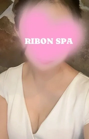 RIBON SPA  (出張型)の画像3