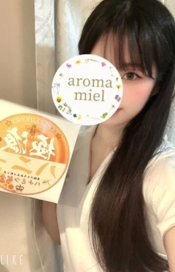 aroma mielの画像3