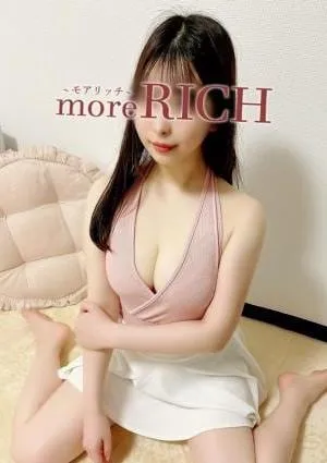 more RICH（モアリッチ）の画像2