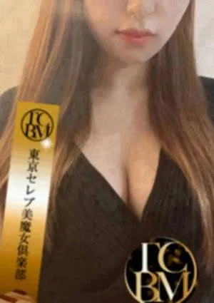 東京セレブ美魔女倶楽部 大久保ルームの画像4